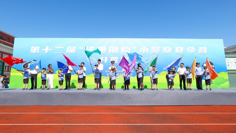 微信图片_20250706103220(1).jpg