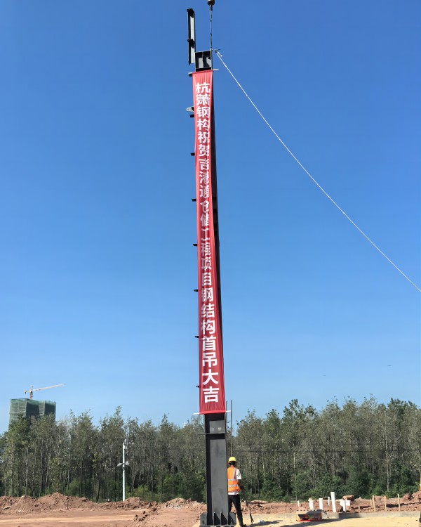微信图片_20250827084847_副本(1).jpg