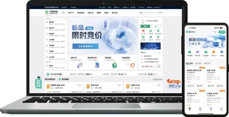 1764895719789574NGRr.jpg 640 (7).jpg