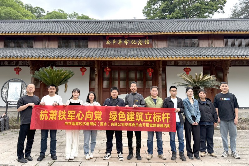 微信图片_20260427145525_343_237(1).jpg